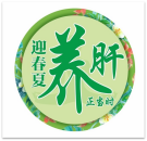 ͼƬ5(1).png